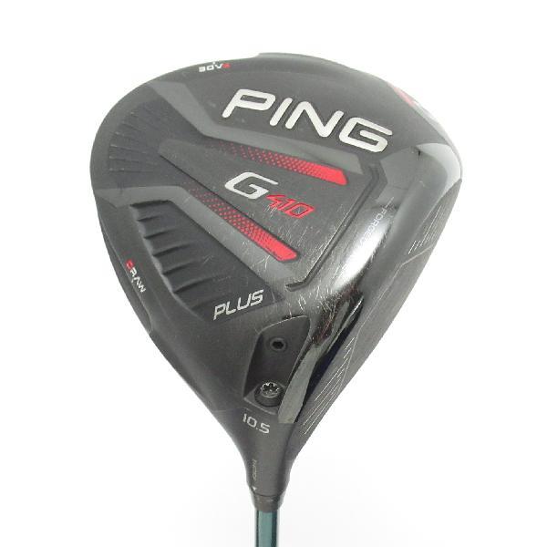 PING（ピン） G410 G410 PLUS ドライバー Speeder NX GREEN 50 