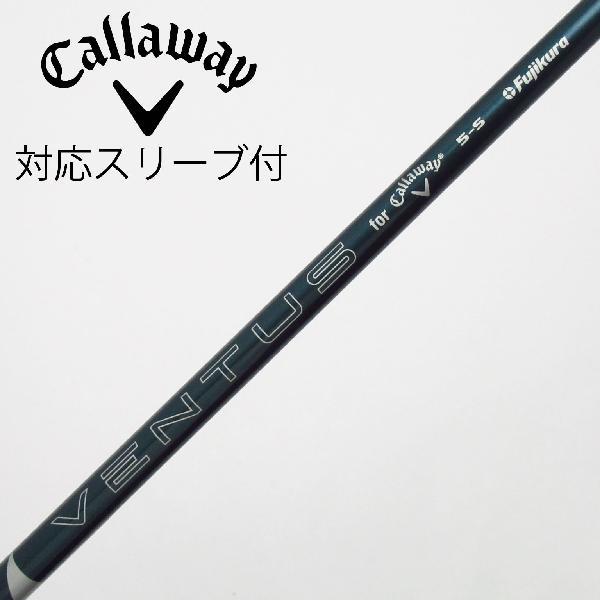 VENTUS GREEN 5-S for Callaway 【純正スリーブ付き】 Callaway（キャロウェイ） キャロウェイゴルフ Callaway Golf 純正