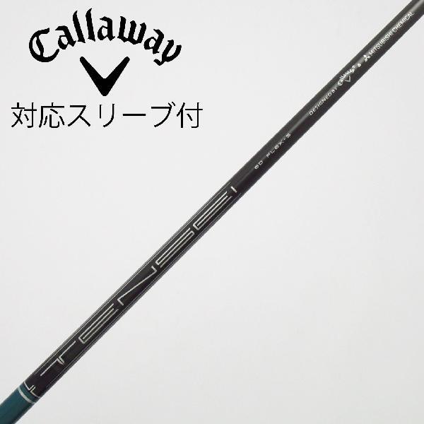 TENSEI GREEN 60s キャロウェイスリーブ付き　長さ112.5cm Callaway（キャロウェイ） キャロウェイゴルフ Callaway Golf 純正