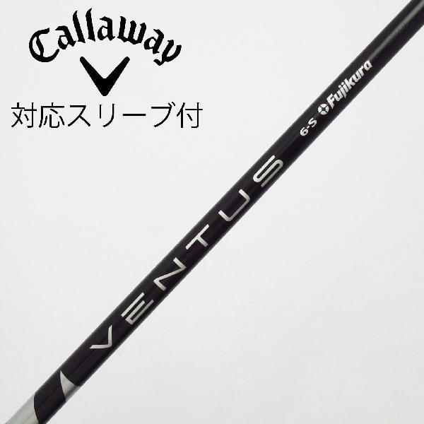 フジクラシャフト フジクラ VENTUS VENTUS BLACK(VELOCOREあり