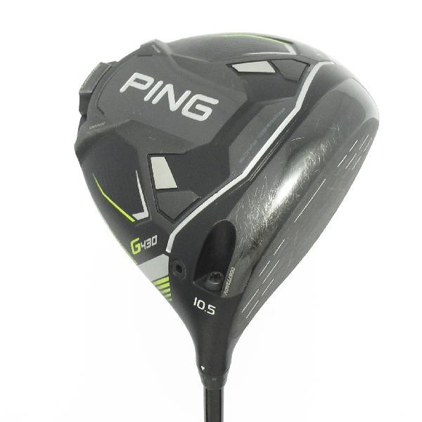 PING ピン G430用 ALTA J CB ブラック フレックスR 1W用 PING（ピン） G430 G430 MAX ドライバー ALTA J CB BLACK シャフト