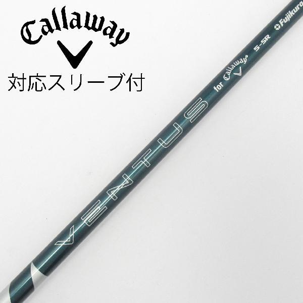 （希少）ベンタス　グリーン 5SRドライバー用　キャロウェイ純正スリーブ付 新品】ベンタスグリーン 5SR ドライバー用 キャロウェイスリーブ付き