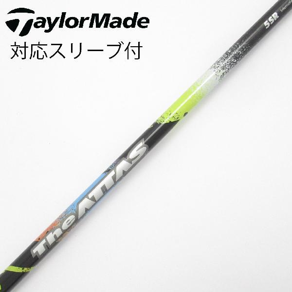 USTMamiya - 5R ATTAS COOL ドライバー用 テーラーメイドスリーブ付き UST マミヤ ATTAS THE ドライバー用_スリーブ付 5 【テーラーメイド用
