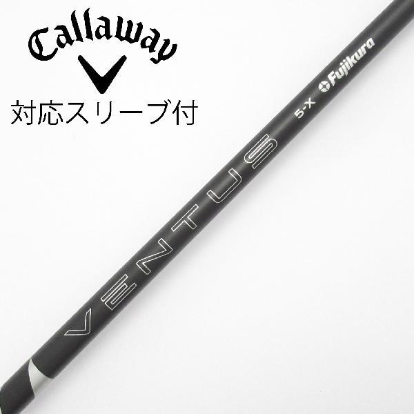 フジクラシャフト フジクラ VENTUS VENTUS BLACK(2024) ドライバー用_