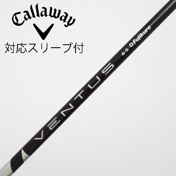 フジクラシャフト フジクラ VENTUS VENTUS BLACK(VELOCOREあり