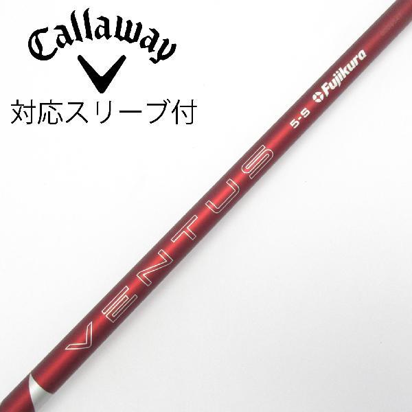 【美品】24 VENTUS RED 5S ドライバー用 ping スリーブ付 フジクラシャフト フジクラ VENTUS VENTUS RED(2024) ドライバー用_