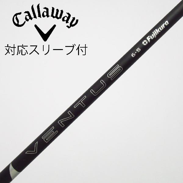 【ニコニコさん専用】VENTUS BLACK6-Sシャフト　キャロウェイスリーブ フジクラシャフト フジクラ VENTUS VENTUS BLACK(2024) ドライバー用_