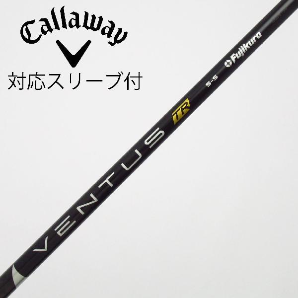 VENTUS BLACK TRベルコア　5S ドライバー用 キャロウェイ フジクラシャフト フジクラ VENTUS VENTUS TR BLACK(VELOCOREあり