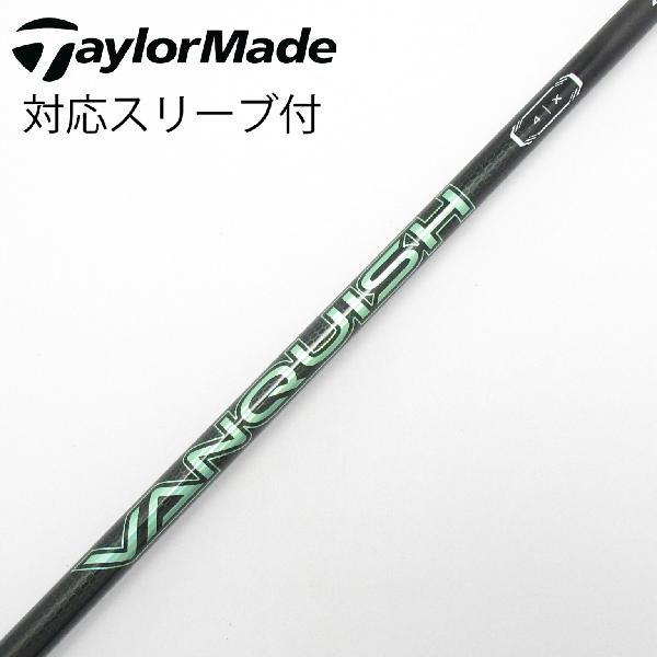 三菱VANQUISH VV 4-S テーラーメードスリーブ（ドライバー用） 三菱ケミカル VANQUISH VV ドライバー用_スリーブ付 4