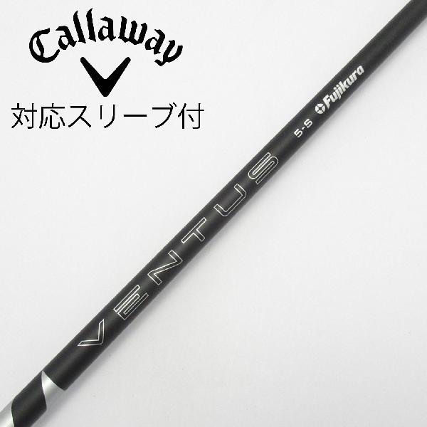【美品】キャロウェイスリーブ 24VENTUS BLACK 5X ドライバー用 フジクラシャフト フジクラ VENTUS VENTUS BLACK(2024) ドライバー用_