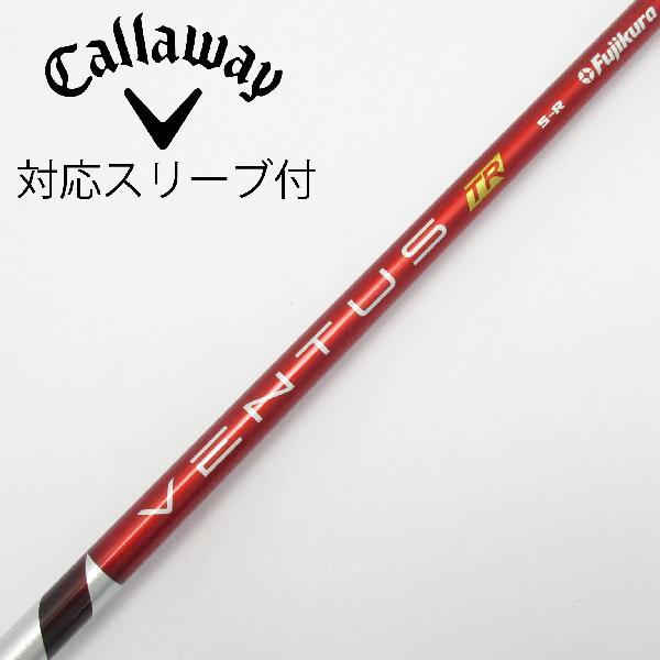 フジクラシャフト フジクラ VENTUS VENTUS TR RED(VELOCOREあり