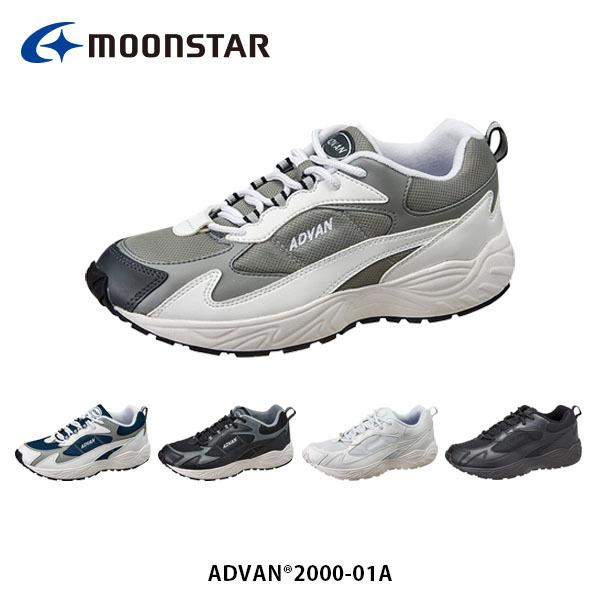 [X^[ Aho ADVAN2000-01A Y V[Y Xj[J[ 3E MOONSTAR ADVAN200001A