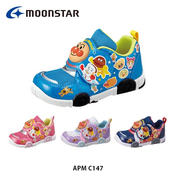 [X^[ LbY V[Y Ap} APM C147 Xj[J[ ^C ʊw ʉ Ag{RۖhL 2E qC qp q  MOONSTAR APMC147