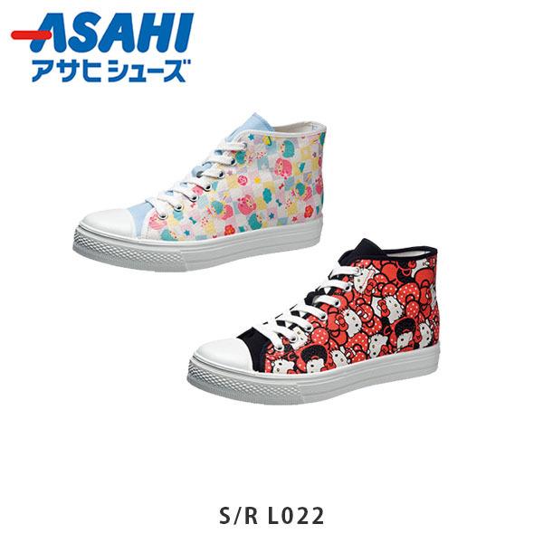 アサヒシューズ S R L022 サンリオキャラクター L022 レディース スニーカー シューズ ハイカット ハローキティ キキララ かわいい 3e Asahi Asasrl022 Asasrl022 ギーク 通販 Yahoo ショッピング