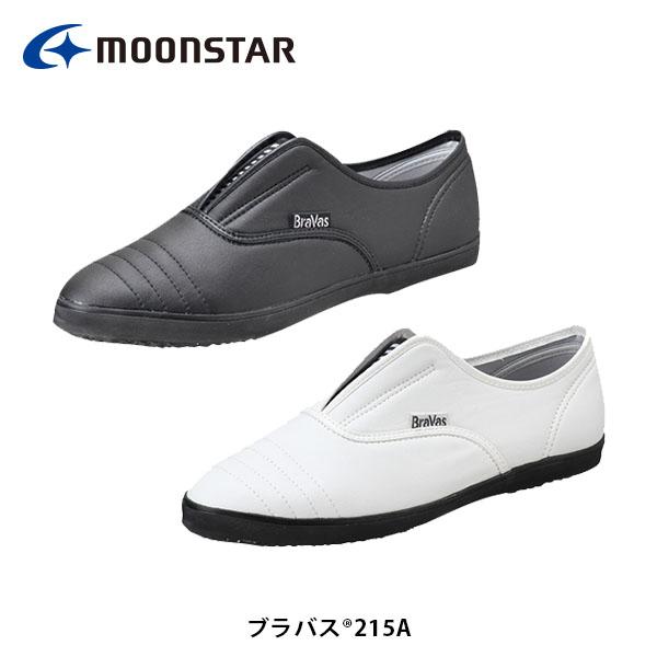 Moon Star スリッポン メンズ 靴を探す Lifoot Search