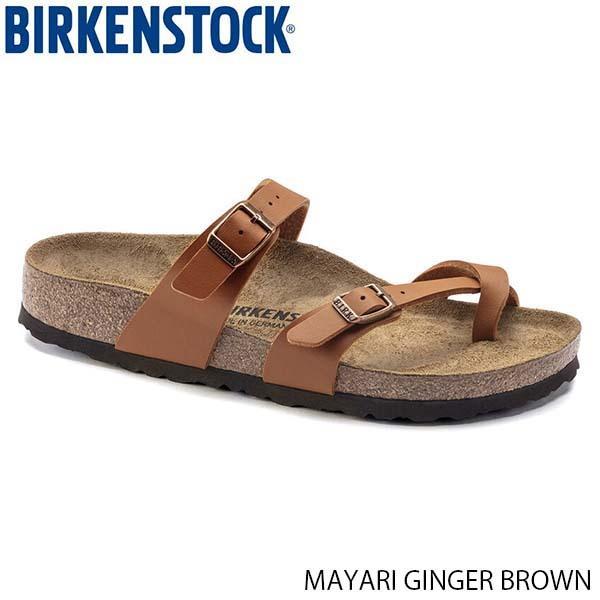 birks women