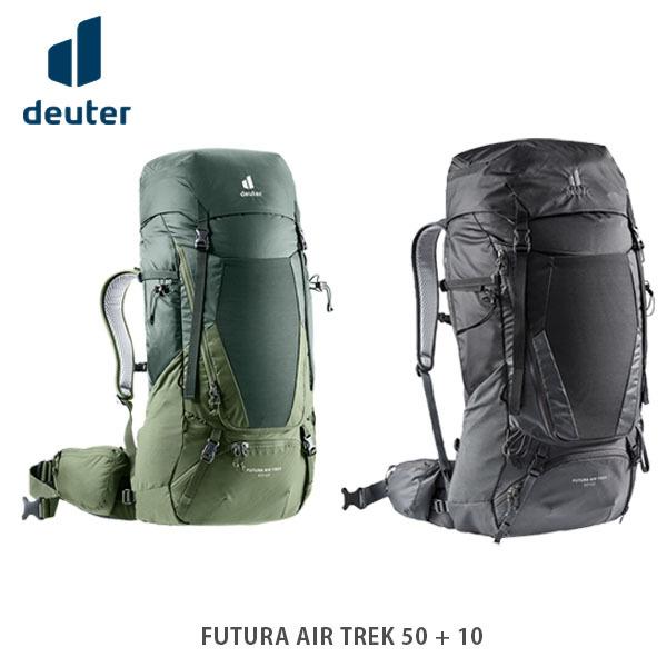 ドイター フューチュラ Air Trek 50+10 D3402121 (登山用 ドイター フューチュラ Air Trek 50+10 D3402121 (登山用