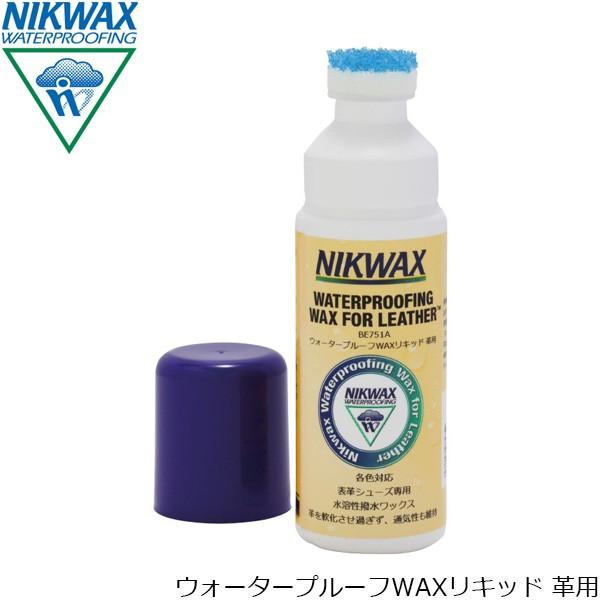 ニクワックス Nikwax ウォータープルーフwaxリキッド 革用 撥水剤 表革専用 全色対応 125ml 表革シューズ カバン 革製品 スポンジ タイプ Ebe751a Ebe751a ギーク 通販 Yahoo ショッピング