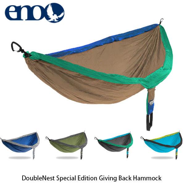 eno イーノ ハンモック アウトドア コンパクト チャコール イノー寝具 LH6039 SUB イノー キャンプ サブ6 軽量 ENO019