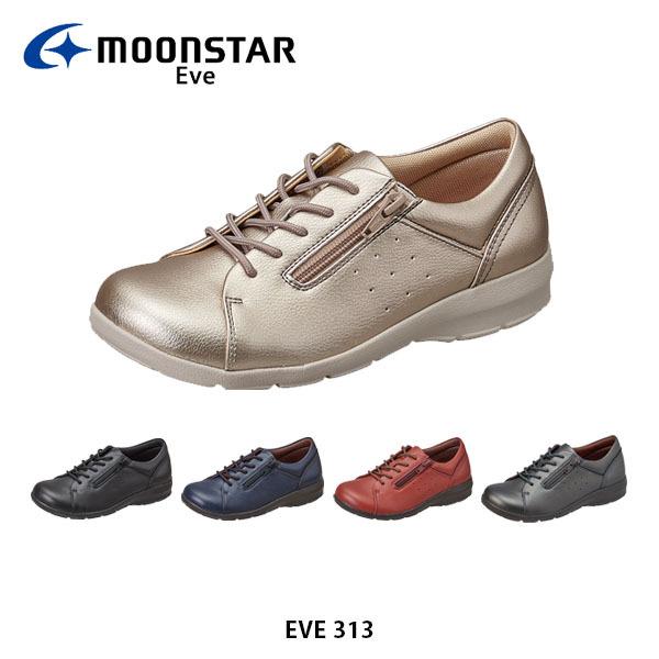 [X^[ Cu EVE 313 fB[X RtH[gV[Y wlC Ch 炩 ܐ OT|[gC\[@4E MOONSTAR EVE EVE313