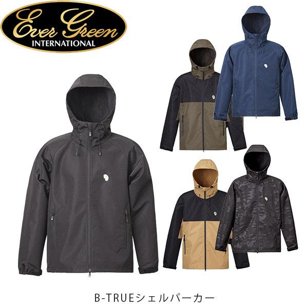 ライフジャケット エバーグリーンの人気商品・通販・価格比較 - 価格.com ライフジャケット エバーグリーンの人気商品・通販・価格比較 - 価格.com