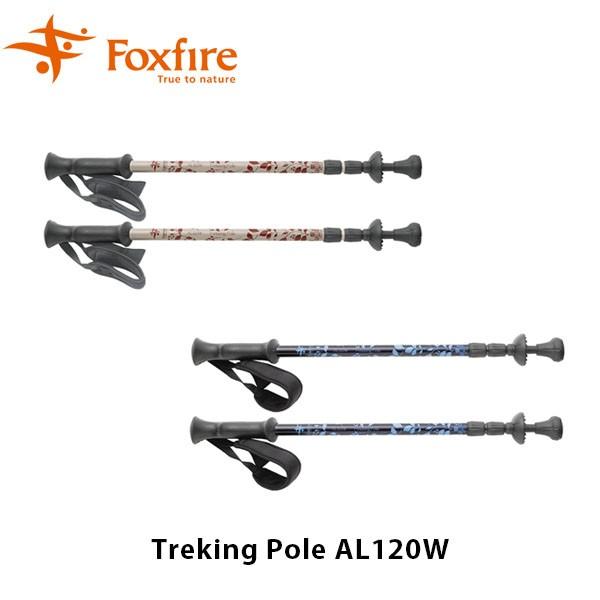 フォックスファイヤー Foxfire トレッキングポール Treking Pole Al1w 2本セット 登山 登山用品 山登り ストック 登山杖 富士登山 Fox Fox ギーク 通販 Yahoo ショッピング