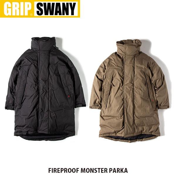 GRIP SWANY　モンスターパーカーダウン