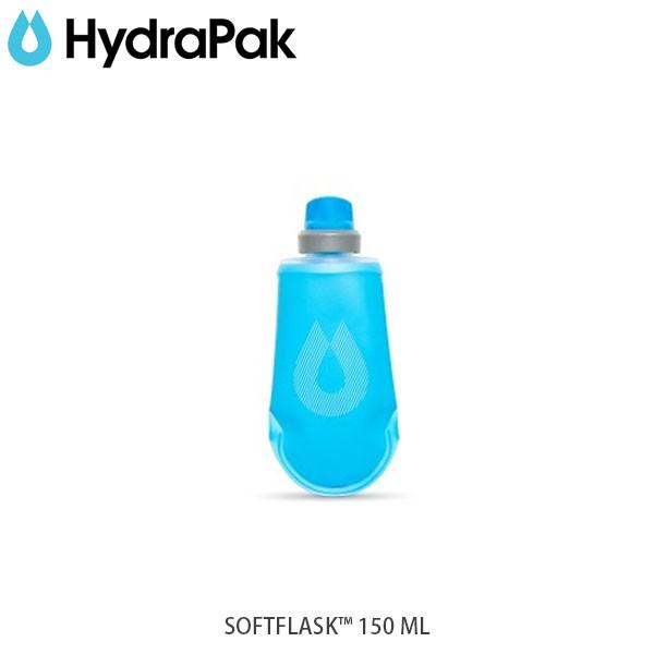 Hydrapak ハイドラパック ソフトフラスク 150ml ランニングボトル B200HP 水筒 HYDB200
