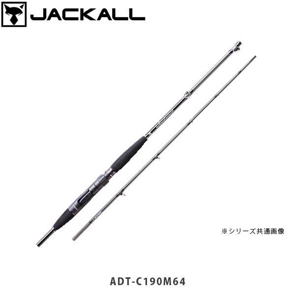 WEB限定デザイン JACKALL(ジャッカル) アンチョビ ドライバー タチウオ