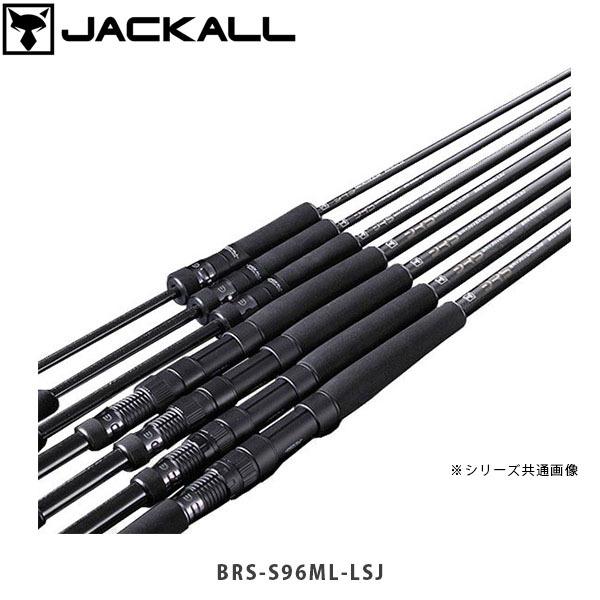 ジャッカル BRS BRS-S96ML-LSJ (ロッド・釣竿) 価格比較 - 価格.com