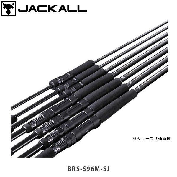 ジャッカル BRS BRS-S96M-SJ (ロッド・釣竿) 価格比較 - 価格.com