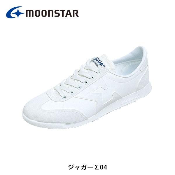 [X^[ V[Y Xj[J[ jZbNX Y fB[X WK[ 4 y MOONSTAR JAGA04