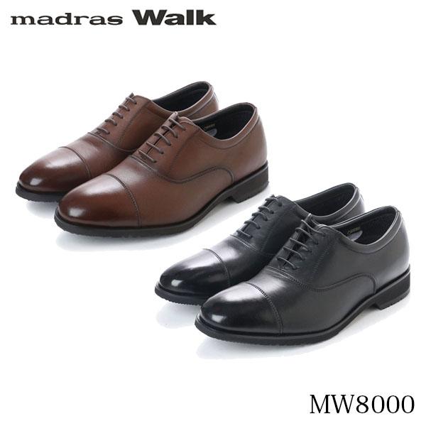 【新品】マドラス マドラスウォーク 25.0 ビジネスシューズ ゴアテックス GORE-TEX】マドラスウォーク madras Walk ゴアテックス 外羽根