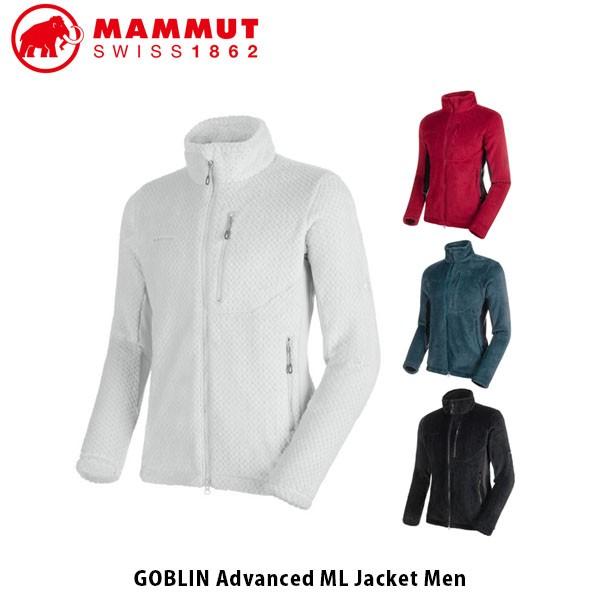 マムート Mammut メンズ フリース Goblin Advanced Ml Jacket Men ジャケット 1014 Mam Mam ギーク 通販 Yahoo ショッピング