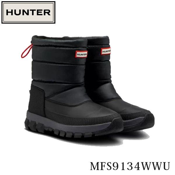 国内正規品 Hunter ハンター メンズ オリジナル インシュレイティド スノーブーツ ショート スノーシューズ 雪 冬 防寒 おしゃれ Mfs9134wwu Mfs9134wwu ギーク 通販 Yahoo ショッピング