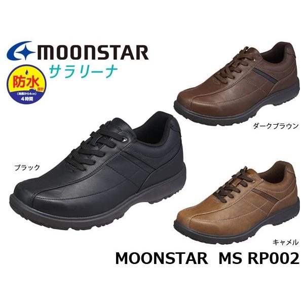 [X^[ Xj[J[ Y 4E h݌v T[i ɂ҂C\[ e\[ MS RP002 12321126 12321129 12321123 MOONSTAR MSRP002