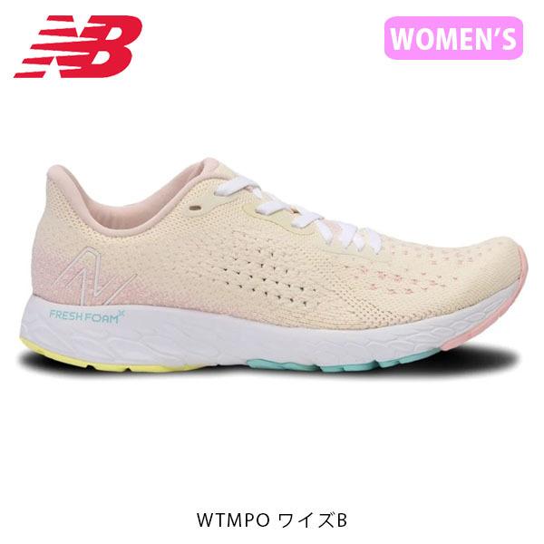 レディーススニーカー ニューバランス 通気性 レディーススニーカーの人気商品 通販 価格比較 価格 Com