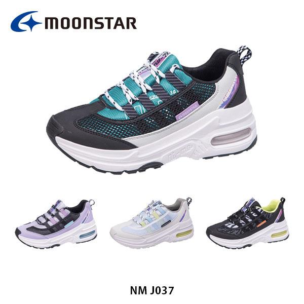 かわいい スニーカー キッズの人気商品 通販 価格比較 価格 Com