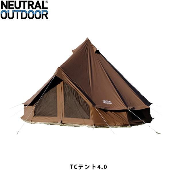 NEUTRAL OUTDOOR ニュートラルアウトドア TCテント4.0 5人〜8人用