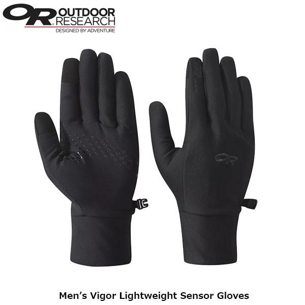 アウトドアリサーチ Outdoor Research メンズ グローブ 手袋 ヴィガーライトウェイトセンサーグローブ アウトドア タッチスクリーン対応 Or 国内正規品 Or ギーク 通販 Yahoo ショッピング