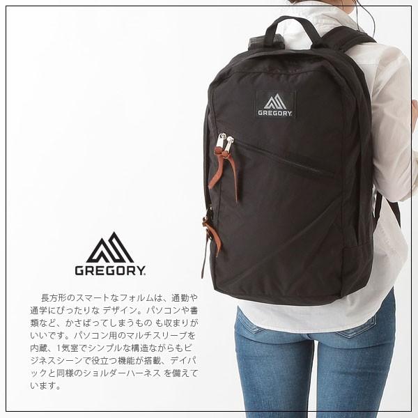 グレゴリー Gregory リュック バックパック オーバーヘッドデイ Overhead Day 22l メンズ レディース デイパック ノートパソコン 通勤 通学 Oveday 国内正規品 Buyee Buyee Japanese Proxy Service Buy From Japan Bot Online