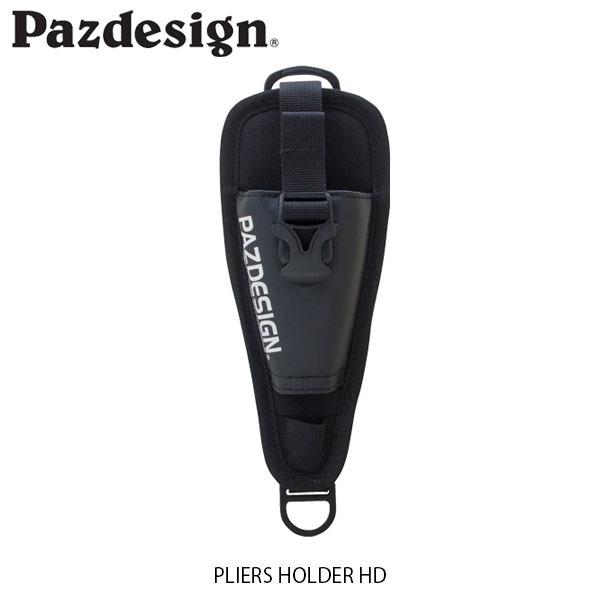 Pazdesign pYfUC vC[z_[HD vC[P[X [ ނ tBbVO PAC-298 PAZPAC298