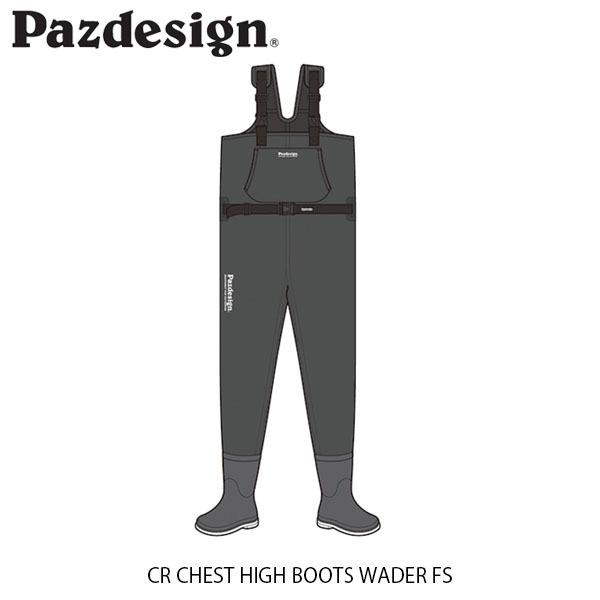 Pazdesign pYfUC CR `FXgnCu[cEF_[itFgXpCNj EF[_[ EFC_[ tBbVO ނ n PCW-011 PAZPCW011
