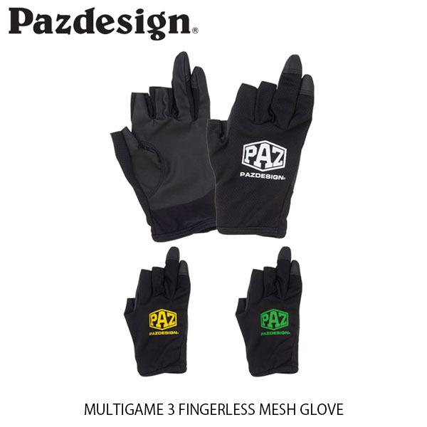 Pazdesign pYfUC }`Q[3tBK[XbVO[u  tBbVOO[u w ނ tBbVO PGV-040 PAZPGV040