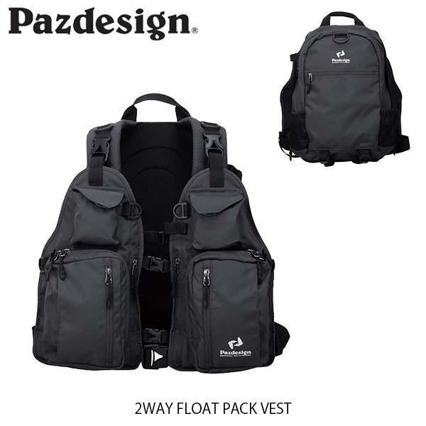 Pazdesign パズデザイン フィッシングベスト Lサイズ Pazdesign パズデザイン フィッシングベスト Lサイズ 美品