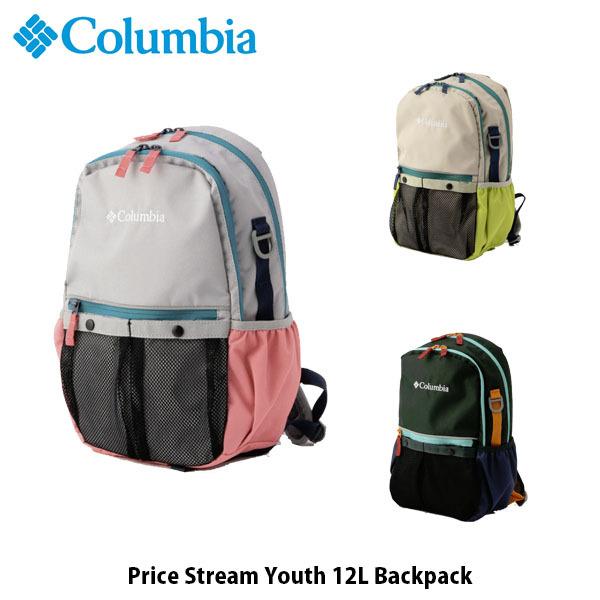 コロンビア Columbia キッズ リュックサック プライスストリームユース 12l バックパック アウトドア キャンプ 子供 男の子 女の子 Pu64 国内正規品 Pu64 ギーク 通販 Yahoo ショッピング