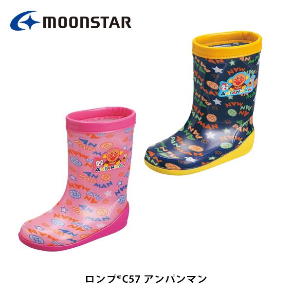 [X^[ LbY C v C57 Ap} 2E LN^[ Cu[c V[Y C qC MOONSTAR RONPUC57APN