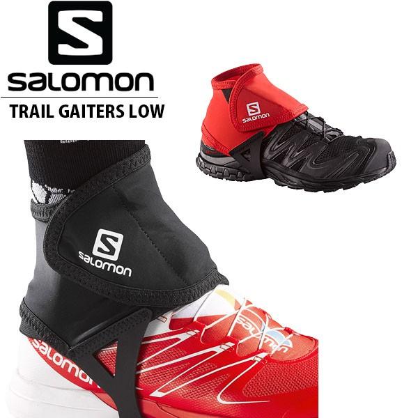 salomon gaiters