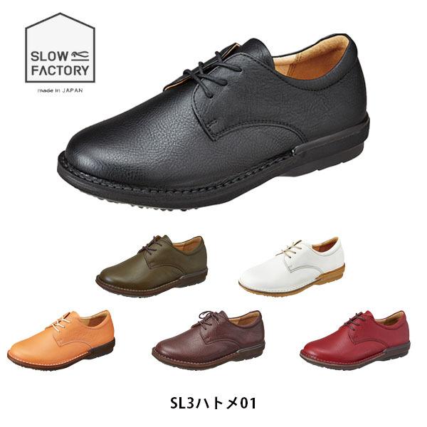 [X^[ XEt@Ng[ SL3ng01 3E fB[X [XAbvV[Y  { H MOONSTAR SLOW FACTORY SL3HTM01