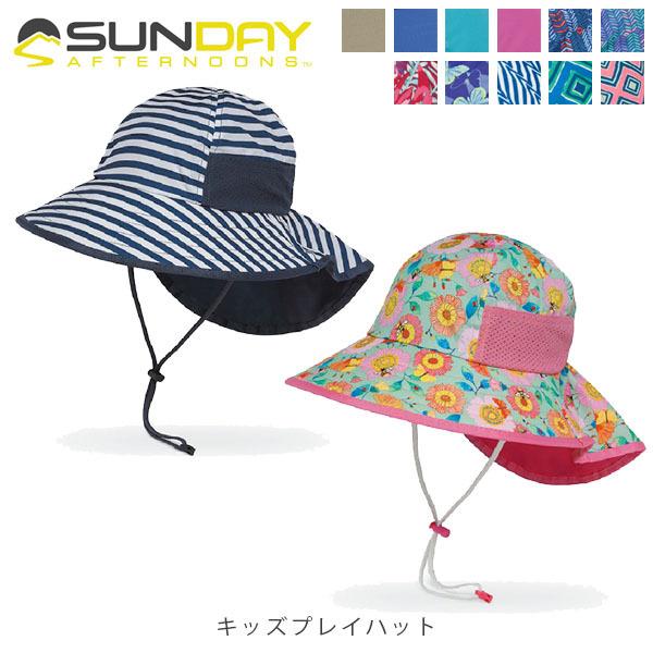 Tf[At^k[ SUNDAY AFTERNOONS LbY Xq LbY vCnbg nbg  UVJbg  AEghA qp S2D01061 SNAS2D01061 Ki